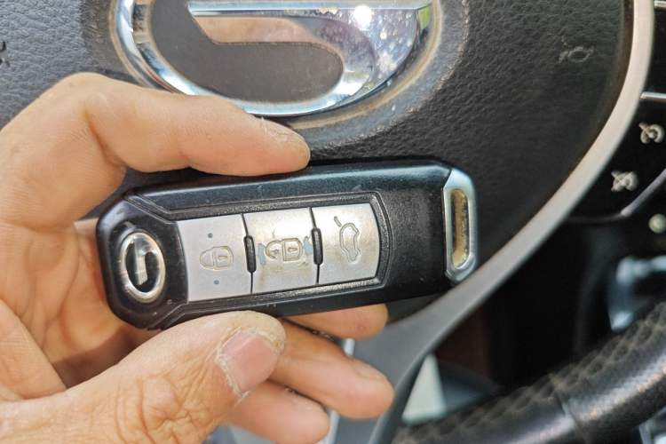 Used GAC Trumpchi GA6 2016 235T DCT Luxury Edition Vehicle Key