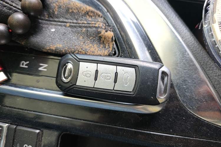 Used GAC Trumpchi GA6 2016 235T DCT Luxury Edition Vehicle Key