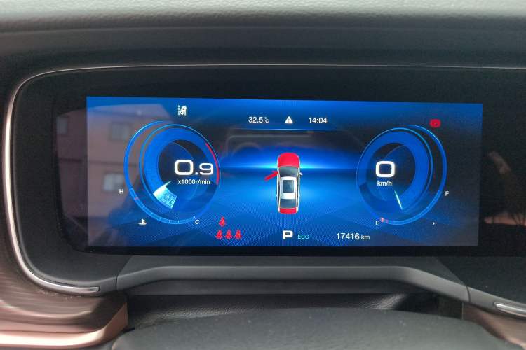 Used GAC Trumpchi GA6 2019 270T Automatic Prestige Edition Instrument Cluster