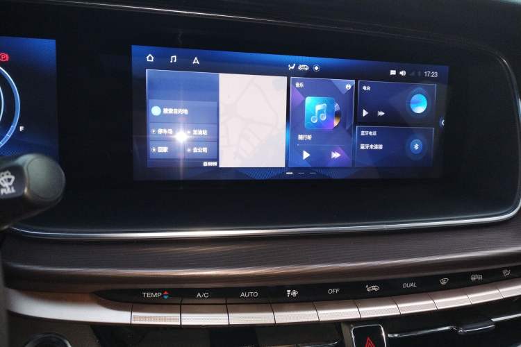 Used GAC Trumpchi GA6 2019 270T Automatic Prestige Edition Audio And AC Panel