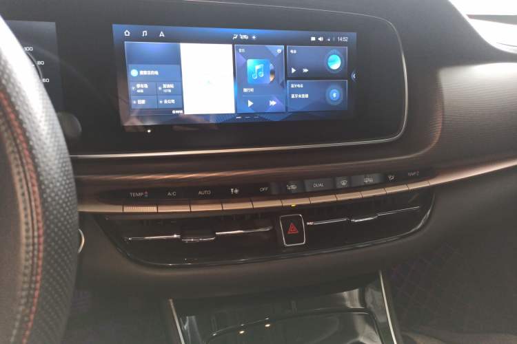 Used GAC Trumpchi GA6 2019 270T Automatic Prestige Edition Audio And AC Panel