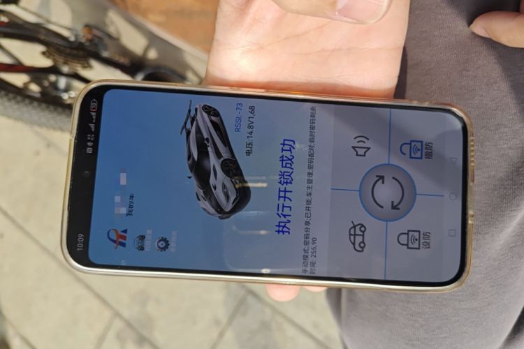 Used GAC Trumpchi GA6 2019 270T Automatic Luxury Edition Vehicle Key