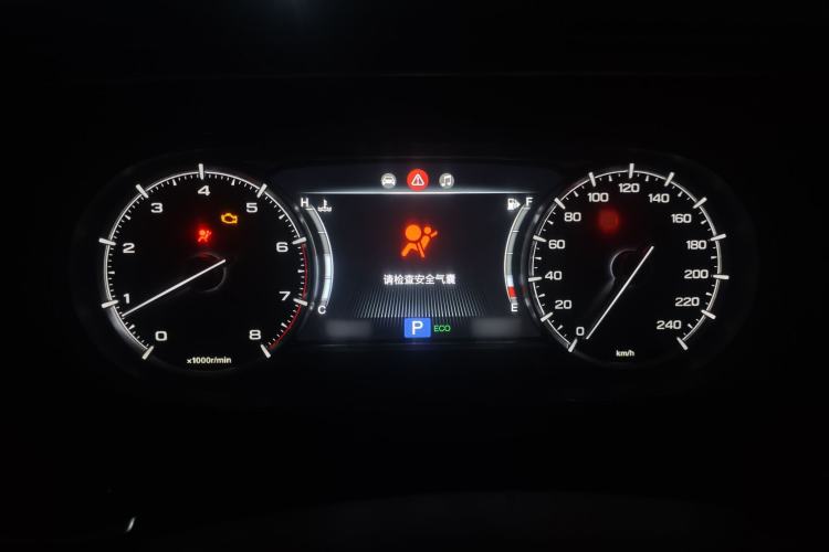 Used GAC Trumpchi GA6 2019 270T Automatic Elite Edition Instrument Cluster
