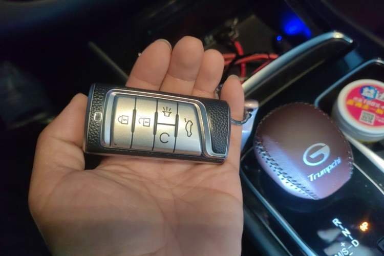 Used GAC Trumpchi GA6 2019 270T Automatic Elite Edition Vehicle Key