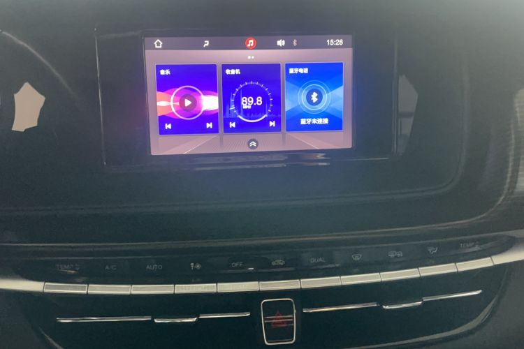Used GAC Trumpchi GA6 2019 270T Automatic Luxury Edition Audio And AC Panel