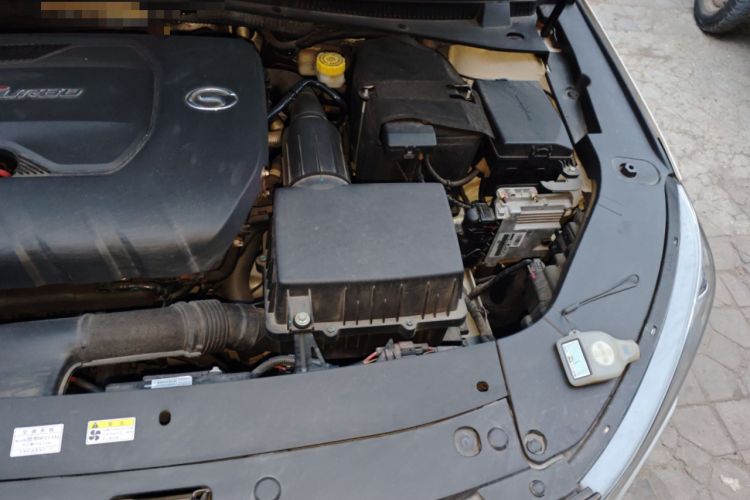 Used GAC Trumpchi GA6 2019 270T Automatic Prestige Edition Engine Bay Left