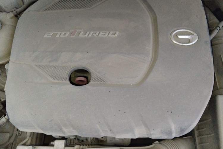Used GAC Trumpchi GA6 2019 270T Automatic Luxury Edition Engine Bay