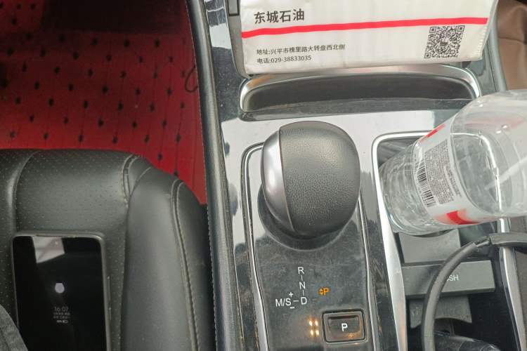 Used GAC Trumpchi GA6 2019 270T Automatic Luxury Edition Gear Lever