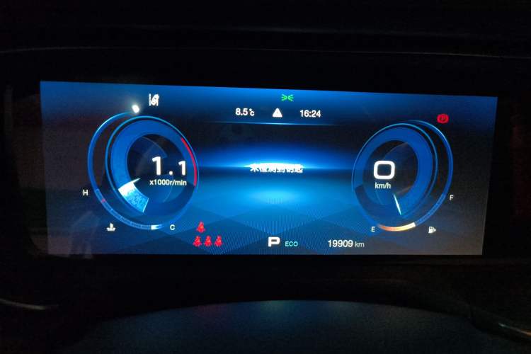 Used GAC Trumpchi GA6 2019 270T Automatic Prestige Edition Instrument Cluster