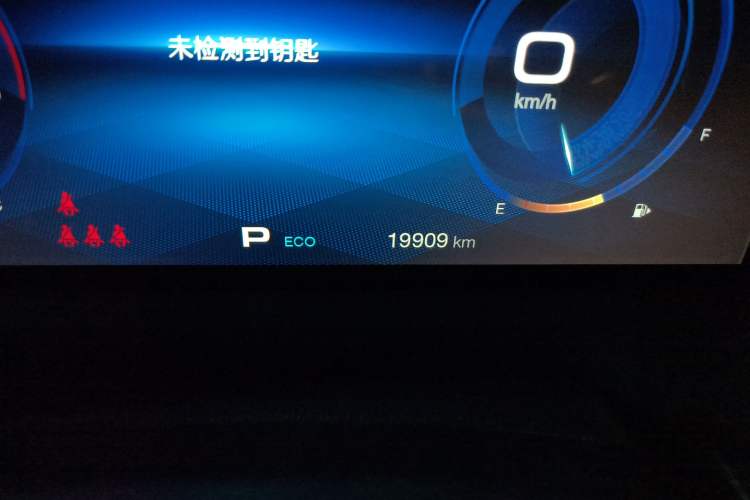 Used GAC Trumpchi GA6 2019 270T Automatic Prestige Edition Odometer Close Up