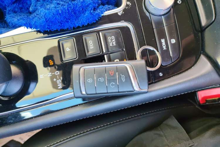 Used GAC Trumpchi GA6 2019 270T Automatic Elite Edition Vehicle Key