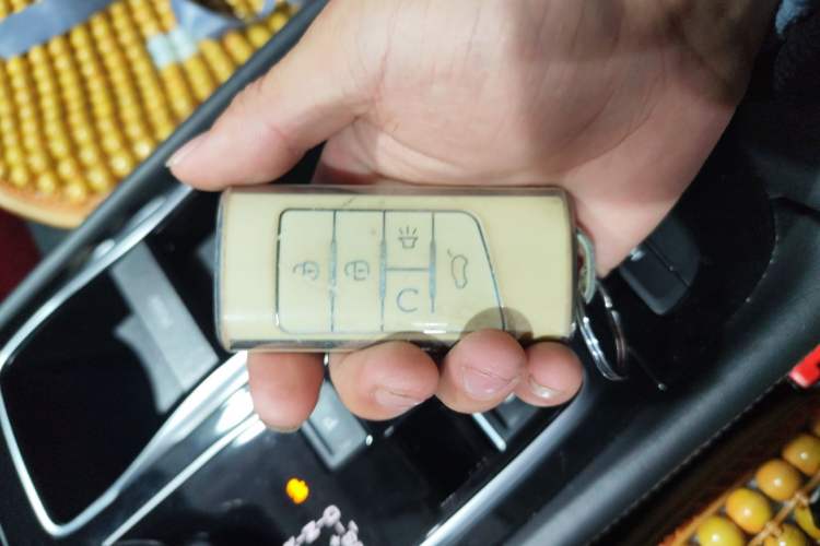Used GAC Trumpchi GA6 2019 270T Automatic Elite Edition Vehicle Key