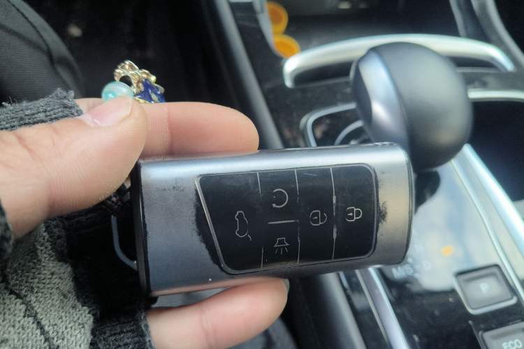 Used GAC Trumpchi GA6 2022 270T Automatic Elite Edition Vehicle Key