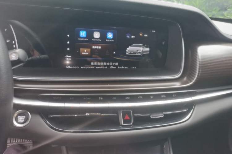 Used GAC Trumpchi GA6 2022 270T Automatic Elite Edition Audio And AC Panel