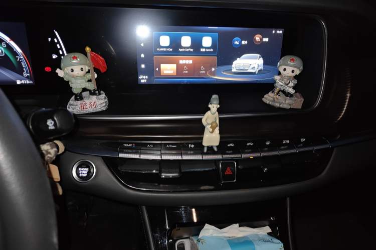 Used GAC Trumpchi GA6 2022 270T Automatic Elite Edition Audio And AC Panel