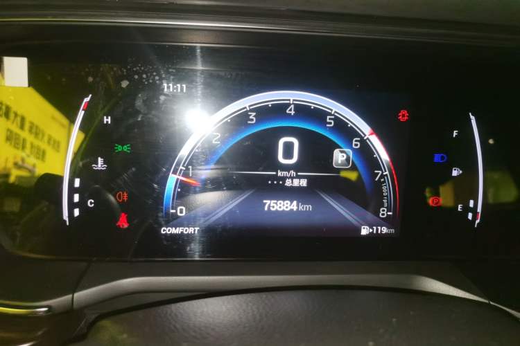 Used GAC Trumpchi GA6 2022 270T Automatic Elite Edition Instrument Cluster
