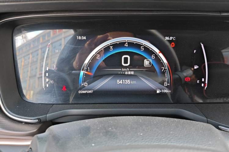Used GAC Trumpchi GA6 2022 270T Automatic Luxury Edition Instrument Cluster