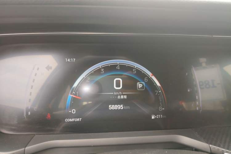 Used GAC Trumpchi GA6 2022 270T Automatic Elite Edition Instrument Cluster
