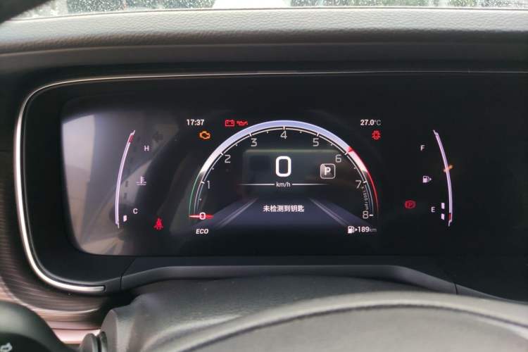 Used GAC Trumpchi GA6 2022 270T Automatic Luxury Edition Instrument Cluster