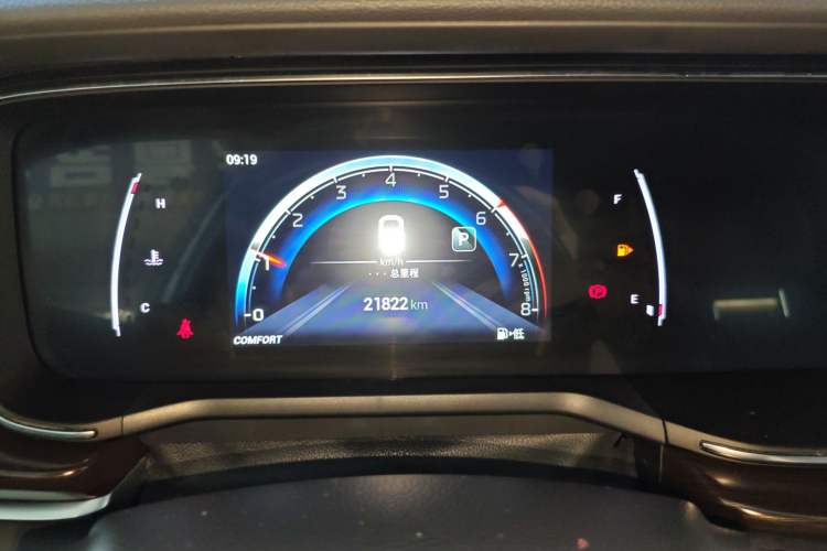 Used GAC Trumpchi GA6 2022 270T Automatic Elite Edition Instrument Cluster