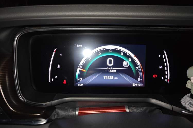 Used GAC Trumpchi GA6 2022 270T Automatic Elite Edition Instrument Cluster