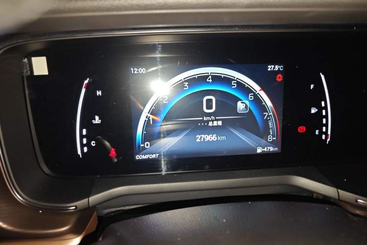 Used GAC Trumpchi GA6 2022 270T Automatic Luxury Edition Instrument Cluster