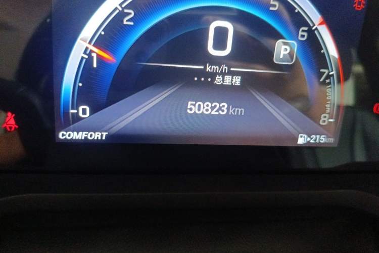 Used GAC Trumpchi GA6 2022 270T Automatic Luxury Edition Odometer Close Up