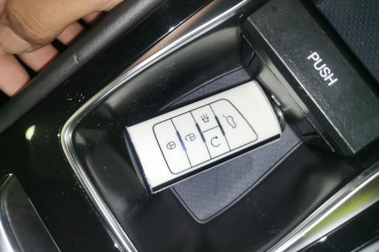 Used GAC Trumpchi GA6 2022 270T Automatic Elite Edition Vehicle Key