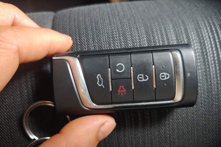 Used GAC Trumpchi GA6 2022 270T Automatic Elite Edition Vehicle Key