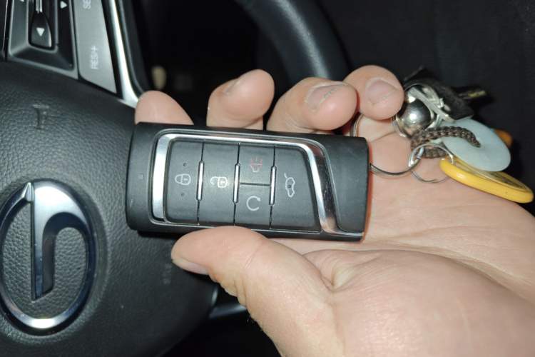 Used GAC Trumpchi GA6 2022 270T Automatic Elite Edition Vehicle Key