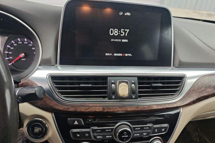 Used GAC Trumpchi GA8 2016 320T Luxury Edition Audio And AC Panel