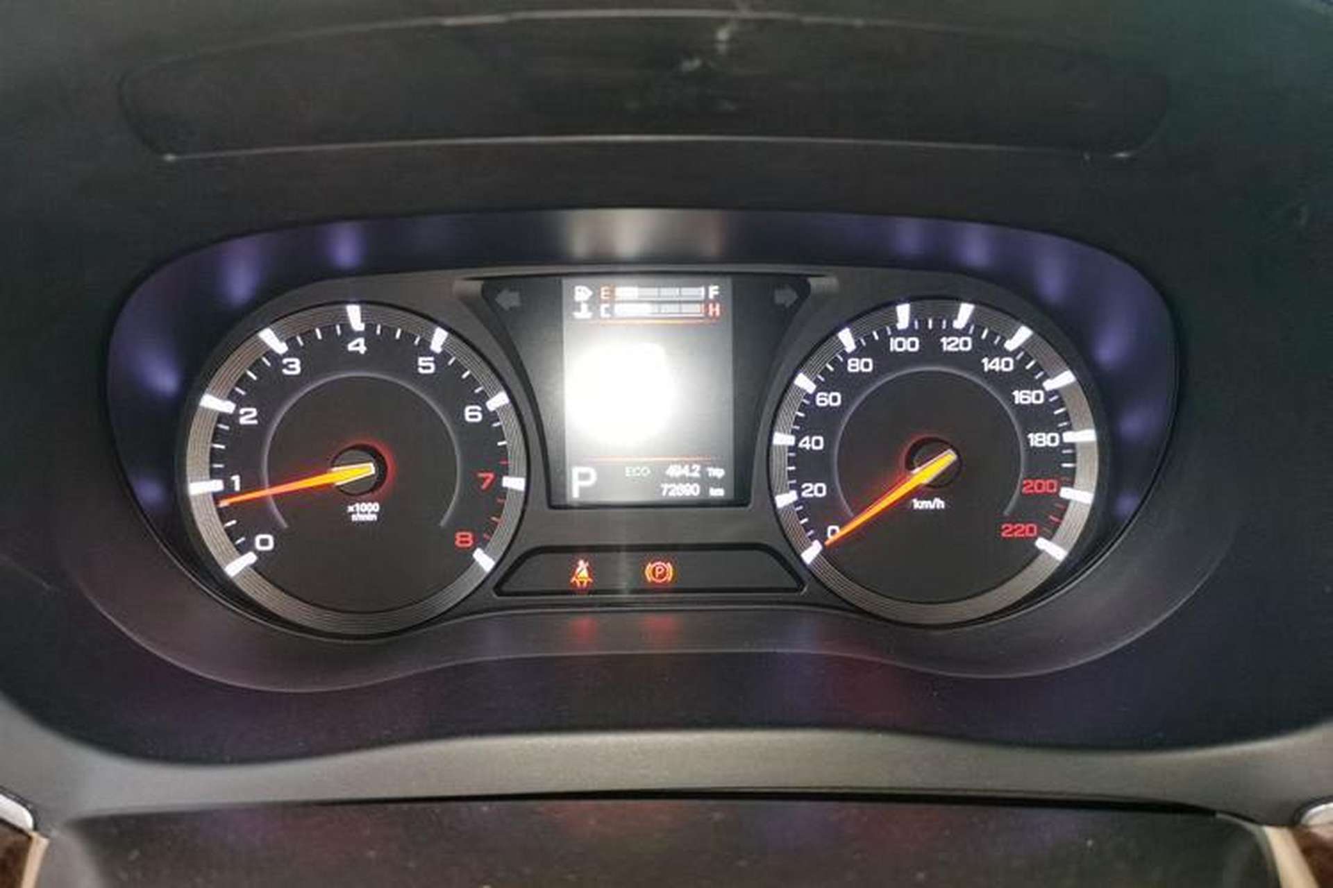 Used GAC Trumpchi GA8 2016 320T Luxury Edition Instrument Cluster