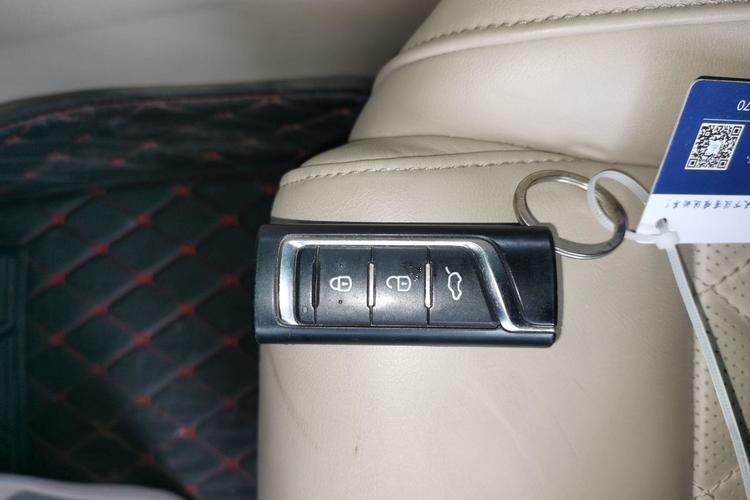 Used GAC Trumpchi GA8 2016 320T Luxury Edition Vehicle Key