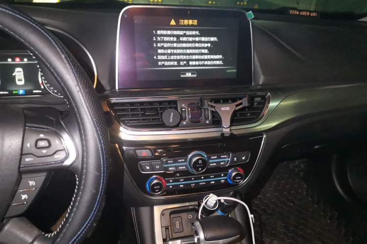 Used GAC Trumpchi GA8 2017 320T Luxury Edition Audio And AC Panel