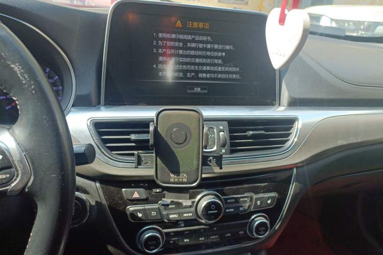 Used GAC Trumpchi GA8 2017 280T Deluxe Edition Audio And AC Panel