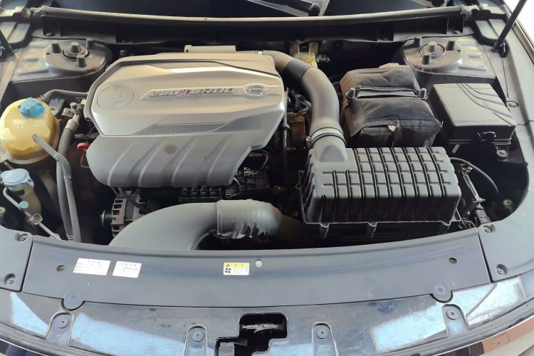 Used GAC Trumpchi GA8 2017 280T Deluxe Edition Engine Bay