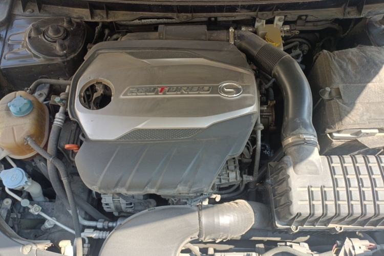 Used GAC Trumpchi GA8 2017 280T Deluxe Edition Engine Bay