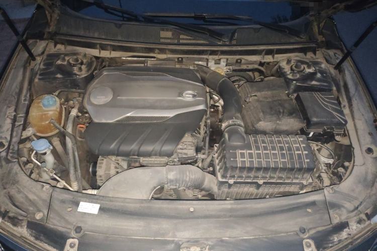 Used GAC Trumpchi GA8 2017 280T Deluxe Edition Engine Bay