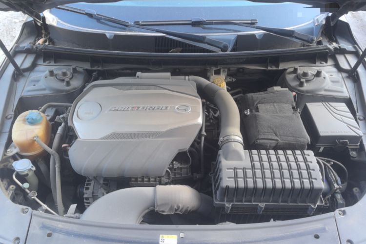 Used GAC Trumpchi GA8 2017 280T Deluxe Edition Engine Bay