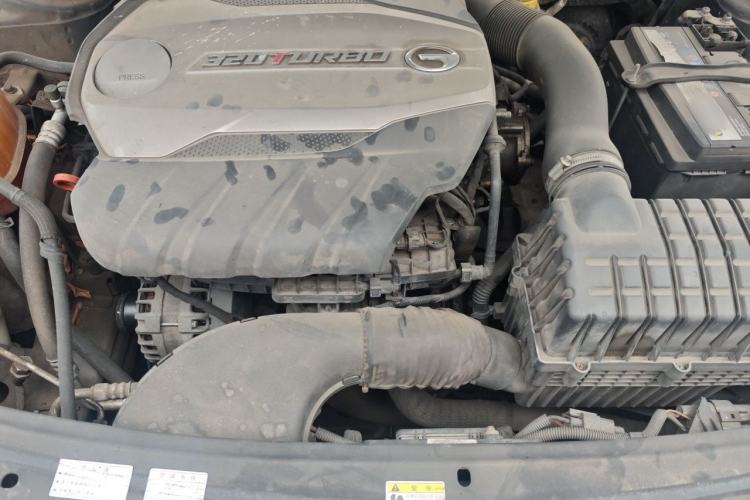 Used GAC Trumpchi GA8 2017 320T Luxury Edition Engine Bay