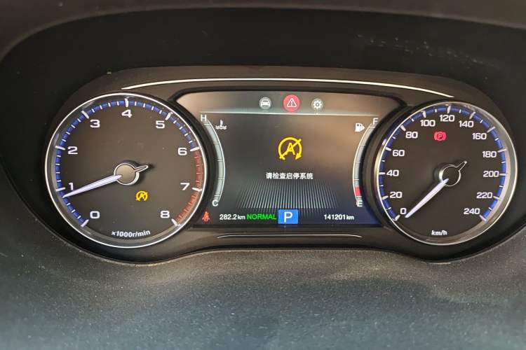 Used GAC Trumpchi GA8 2017 320T Luxury Edition Instrument Cluster