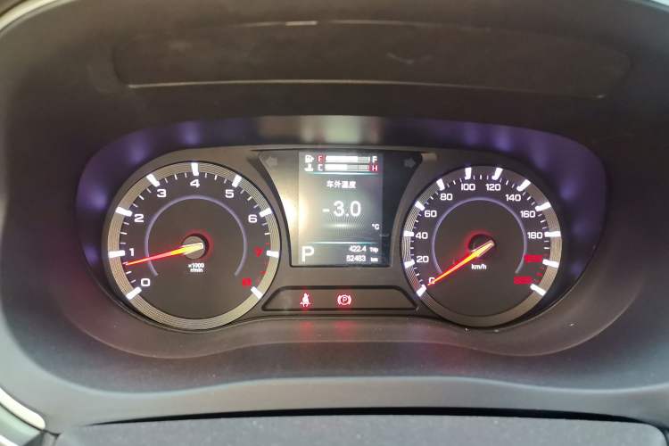 Used GAC Trumpchi GA8 2017 280T Deluxe Edition Instrument Cluster