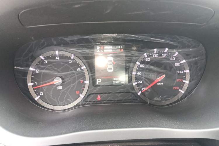 Used GAC Trumpchi GA8 2017 280T Deluxe Edition Instrument Cluster