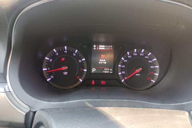 Used GAC Trumpchi GA8 2017 280T Deluxe Edition Instrument Cluster