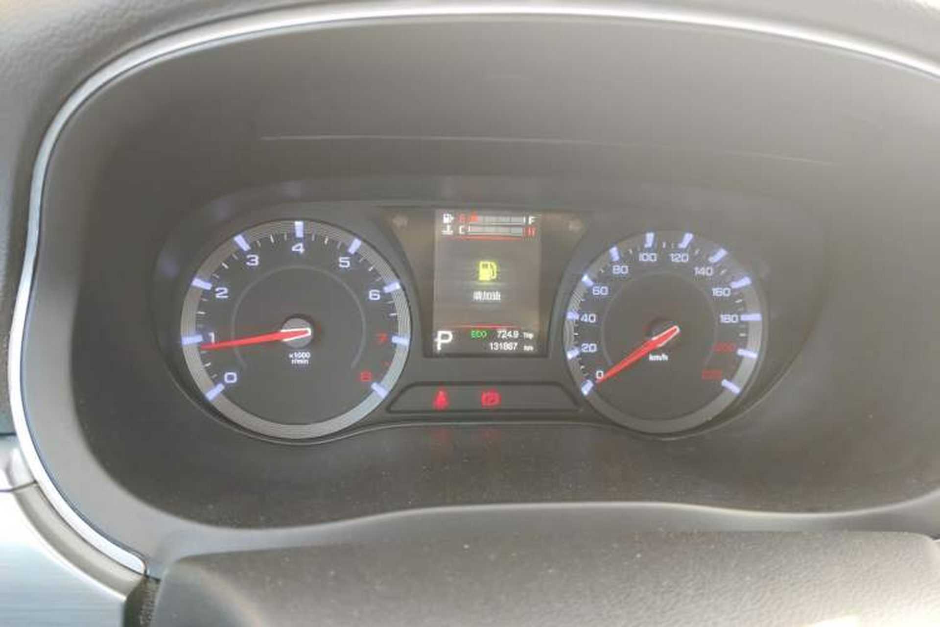 Used GAC Trumpchi GA8 2017 280T Deluxe Edition Instrument Cluster