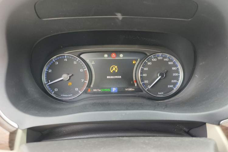 Used GAC Trumpchi GA8 2017 320T Luxury Edition Instrument Cluster