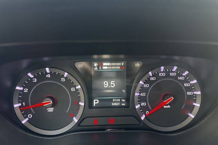 Used GAC Trumpchi GA8 2017 280T Executive Edition Instrument Cluster