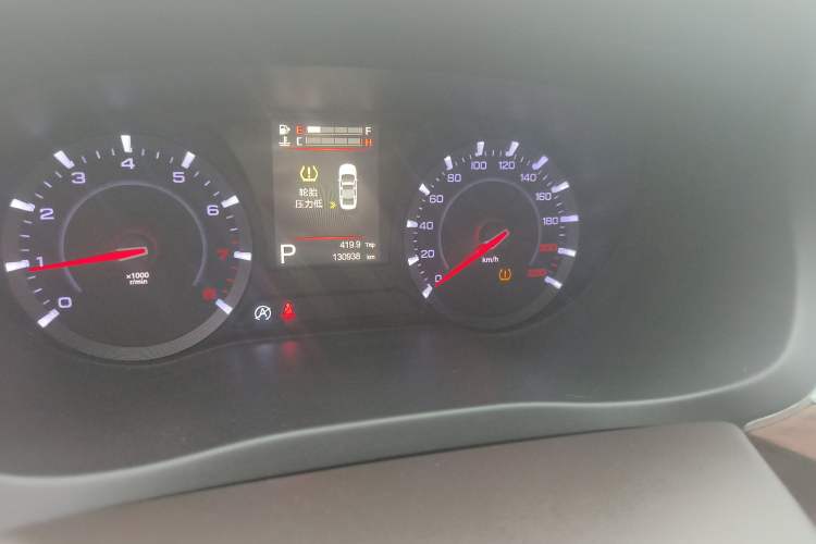 Used GAC Trumpchi GA8 2017 280T Deluxe Edition Odometer Close Up