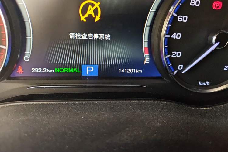 Used GAC Trumpchi GA8 2017 320T Luxury Edition Odometer Close Up