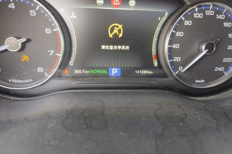 Used GAC Trumpchi GA8 2017 320T Luxury Edition Odometer Close Up